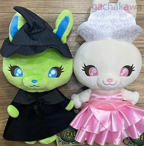 Wicked witch elphaba glinda - &,