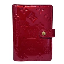 Housse Louis Vuitton Monogram