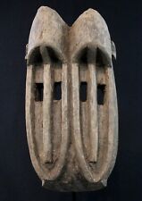 Art Africain - Masque