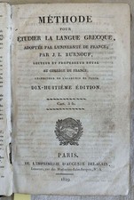 Méthode Pour Étudier La