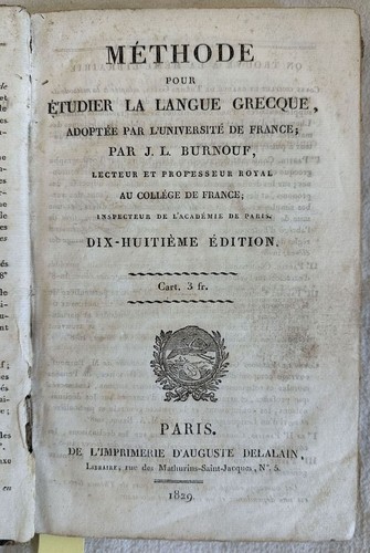 Méthode pour étudier - pour,