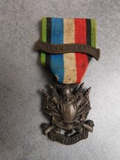 MEDAILLE MILITAIRE OUBLIER