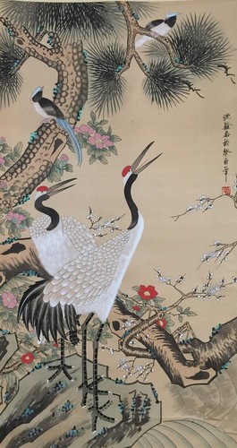 O1908 peinture japonaise - o1908,