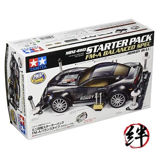 Tamiya 18710 starter pack - tamiya,