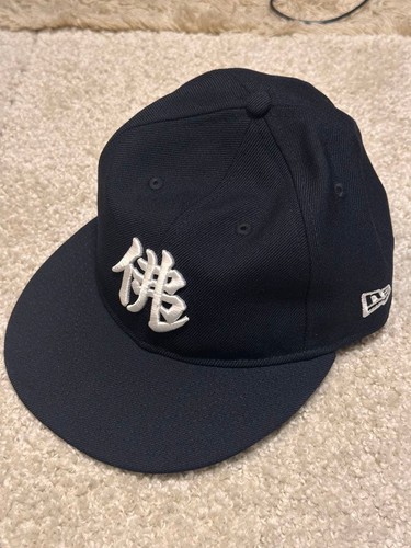 Casquette snapback brodée