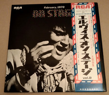 LP ELVIS PRESLEY "ON STAGE"