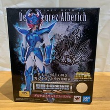 Figurine Saint Cloth Myth EX Delta Star Megres megrez Albergh Alberich Saint ...