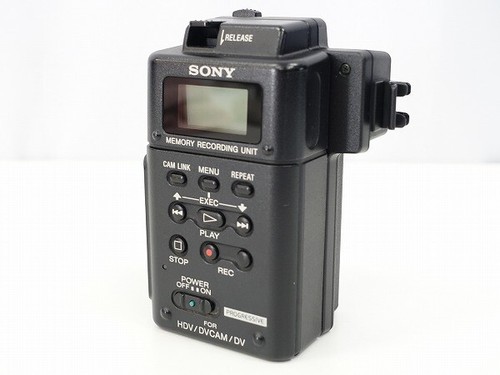 Sony hvr mrc1k memory - sony, hvr-mrc1k