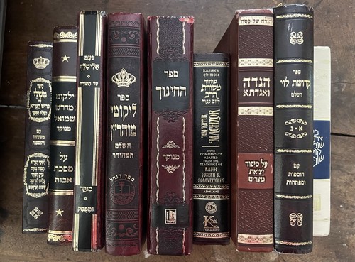 Choose three volumes judaica - volumes:,