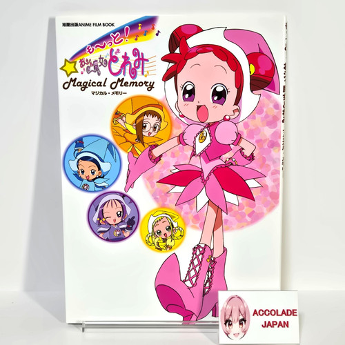 More ojamajo doremi magical - doremi,