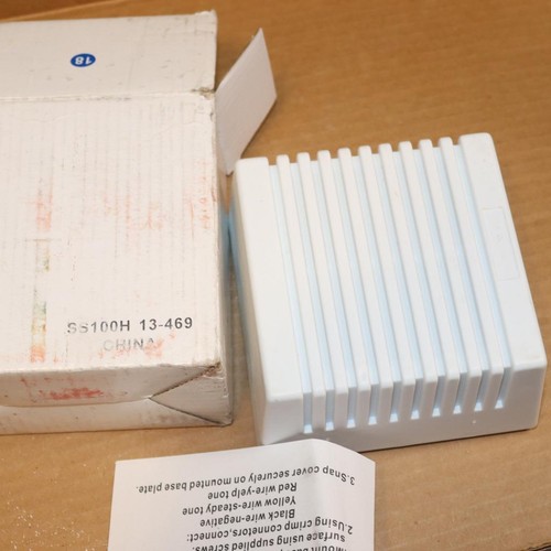 Interlogix security ss100h - interlogix,