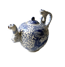 ancienne théière chinoise