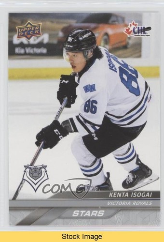 2024 upper deck chl stars - 2024-25,