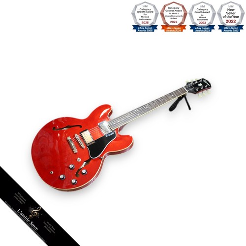 Guitare électrique