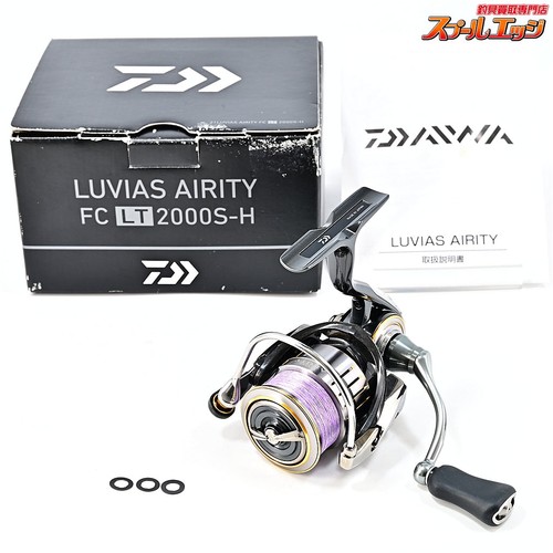 Moulinet pêche daiwa - moulinet,