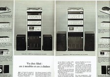 Publicité Advertising 108  1978   AKai chaine hi-fi Pro 1 & Pro 2 (2 pages)
