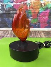 LumiSource Sculpted Art Fire