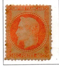 FRANCE ! Timbre NAPOLEON