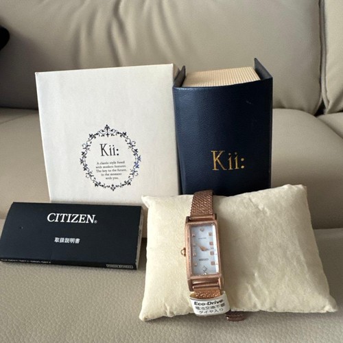 Montre citizen eco drive - en, or