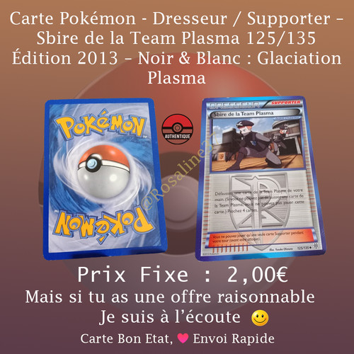 Carte pokémon sbire - ✨, la
