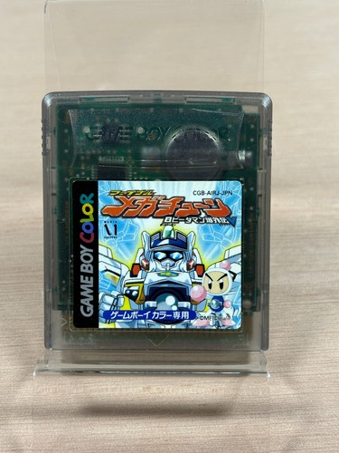Daman bakugaiden final - 5, v: