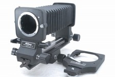 Fixation de mise au point à