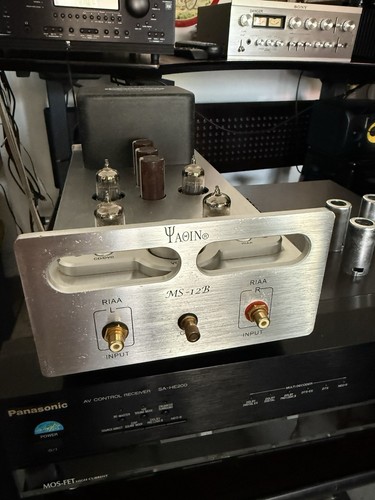 Yaqin 12b tube - yaqin,