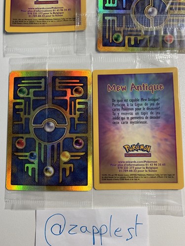Pokémon mew antique version - mew,