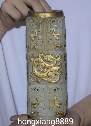 Natural old jade gilt - 8.6",