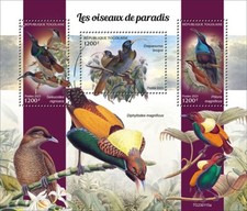 2023/03 - TOGO - BIRDS OF PARADISE       3V  complet set    MNH **