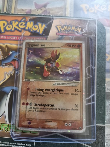 Carte pokémon tygnon - carte,