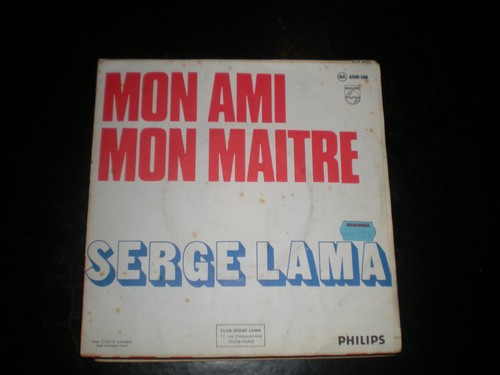 Vinyle serge lama - sp,