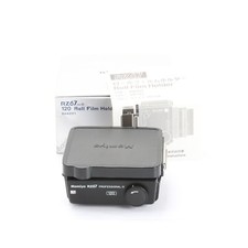 Mamiya Rollfilmkassette 120