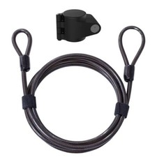 Serrure antivol pour porte-vélo Cruz Stema