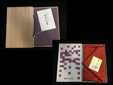 Ensemble FUKUSA Et Furoshiki