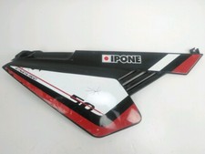 CARENAGE ARRIERE DROIT GILERA