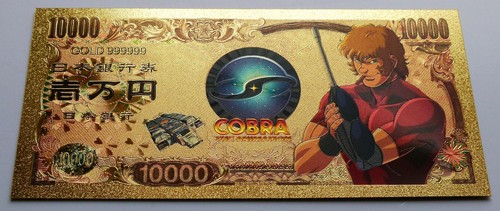 Billet cobra manga gold - billet,