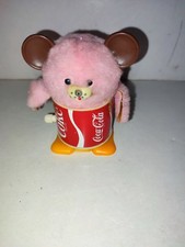 PETIT OURS PUBLICITAIRE