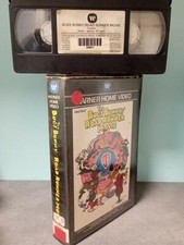 VHS vidéo club tele France