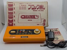 Nintendo Color TV Game