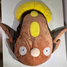 Pokemon Stunfisk Zabuton