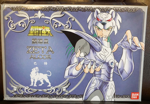 Saint seiya zeta blanc bud - saint,