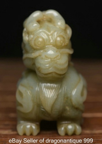 Old chinese hetian jade - 2.4",