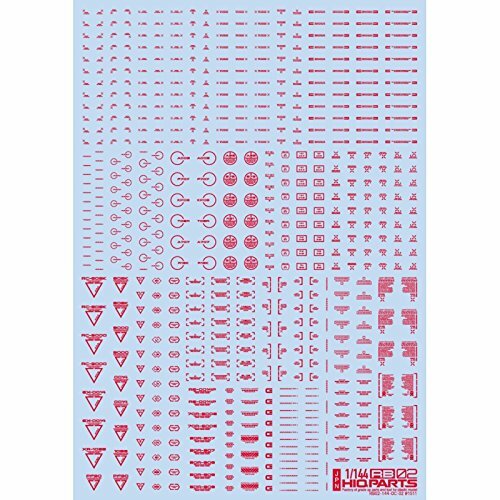 Hiq parts 144 one color - parts, 1/144