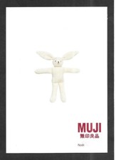 CARTE POSTALE - MUJI : MAGASINS COMMERCE BOUTIQUE JAPON TOKYO / POSTCARD