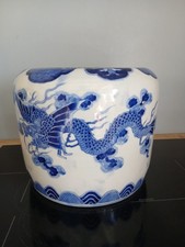 Chine Vase En Porcelaine