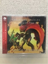 [ /] The Legend of Zelda CD