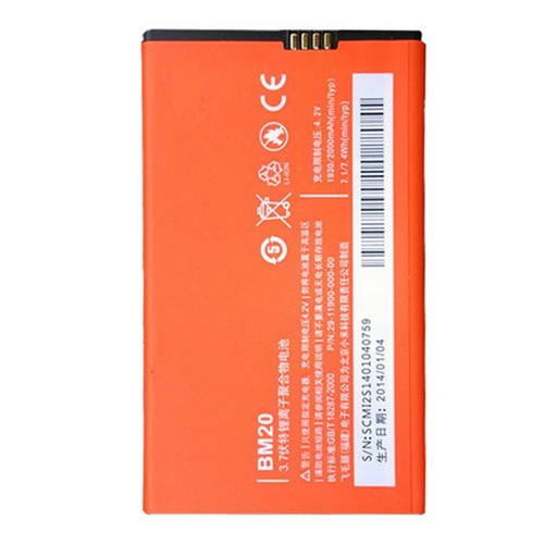 Batterie bm20 pour xiaomi mi2 - xiaomi,