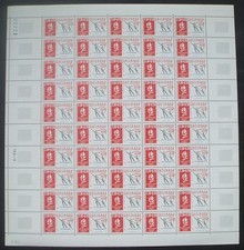 n°2633 N** en feuille complète: Patinage artistique (faciale 17,6€)