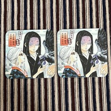 Demon Slayer : Kimetsu no Yaiba Art Coaster : Shinyashiki Yoya Amane